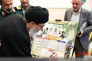 گزارش تصویری اجلاسیه ۱۳۳۰ شهید نهضت جهانی اسلام