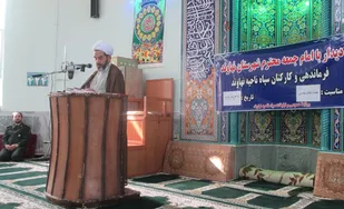 هفته دفاع مقدس یک مسئله نمایشی نیست