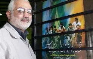 خاطراتی از شهید مدافع حرم سعید سیاح طاهری