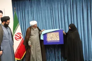 &nbsp;پوستر چهل و پنجمین دوره مسابقات سراسری قرآن کریم جمهوری اسلامی ایران در رشته نغمات دینی رونمایی شد