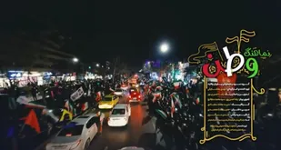 نماهنگ ؛ وطن+فیلم