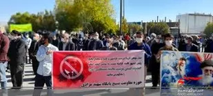 تجمع اعتراضی مردم شهرستان دلفان در واکنش به اقدام موهن علیه پیامبر (ص)