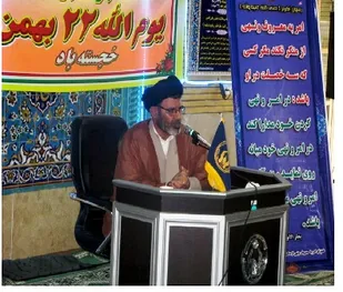 حضور در انتخابات از مصادیق معروفات جامعه است