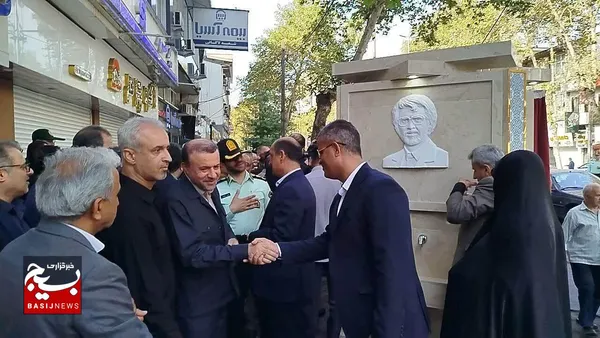 گلباران محل شهادت شهیدان انصاری و نورانی