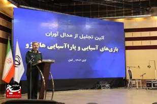 پهلوانان مدال&zwnj;آور خطه مازندران، حامی مردم مظلوم غزه هستند