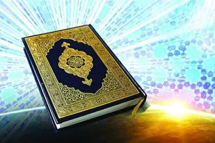 جشنواره قرآن و سلامت بسیج جامعه پزشکی تهران برگزار می&zwnj;شود