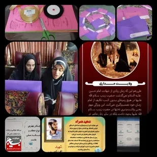 انجام کارهای فرهنگی جهت ارتقاء سطح کیفی اردوی زیارتی،سیاحتی و آموزشی داناشو در اردوی خرمشهری ها به مشهد مقدس
