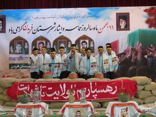 بیش از ۱۰۰۰ نفر از مردم فریدن ۱۱ بهمن روز حماسه و ایثار شهرستان را شکوهمند برگزار کردند