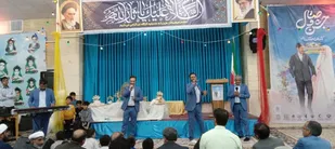 برگزاری جشن وصال در خوسف همزمان با سالروز ازدواج حضرت علی (ع) و حضرت زهرا (س)