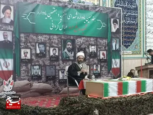 برگزاری یادواره شهدای منطقه مظفریه کارون باحضور اقشارمختلف مردم،خانواده معظم شهدا و ایثارگران