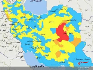 وضعیت تمامی شهرهای خوزستان از لحاظ کرونا آبی شد
