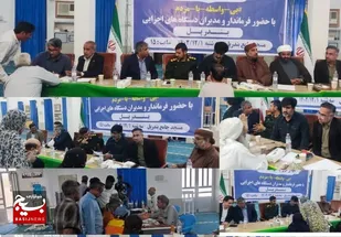 میز خدمت بی واسطه در بندر پل شهرستان بندر خمیر برگزار شد