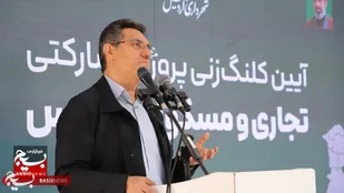 حمایت تمام قد از سرمایه&zwnj;گذاران در دستور کار است