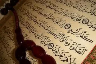 افتتاحیه کلاس حفظ قرآن کریم در سپاه نجف آباد