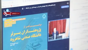 توسعه فرهنگ پژوهش و کارآفرینی در دانشگاه&zwnj;ها/اهمیت تجاری سازی دستاورد&zwnj;های پژوهشی