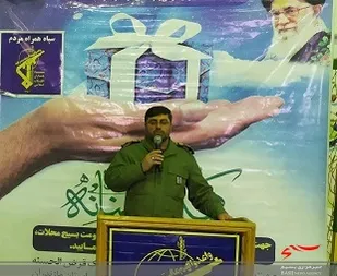 توزیع ۲ هزار بسته معیشتی بین جامعه هدف در چالوس