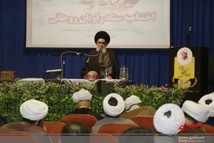 "همایش عبای خاکی" ویژه راویان روحانی راهیان نور برگزار شد