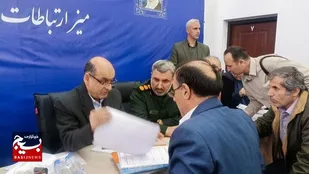 سازمان&zwnj;های دولتی باید به مسائل مردم عمیق&zwnj; تر نگاه کنند