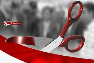 پروژه&zwnj;های فرهنگی، ورزشی، محرومیت&zwnj;زدایی و عمرانی در شهر جدید صدرا به بهره&zwnj;برداری رسید