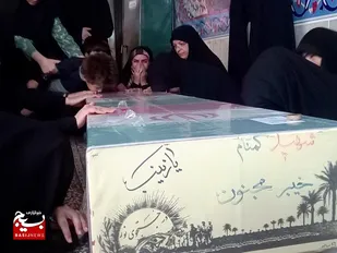 آیین وداع با پیکر شهید ۱۶ ساله دفاع مقدس در یگان حفاظت هواپیمایی&nbsp;خراسان رضوی + عکس