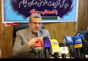 مُهر قاطعیت تعزیرات بر تخلفات صنفی ایلام؛ ۹۸ درصد پرونده&zwnj;ها منجر به صدور رأی شد