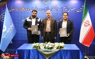 گام&zwnj; بزرگ گروه صنعتی ایران ترانسفو برای خانه دار شدن کارکنان/امضای تفاهم&zwnj;نامه ساخت ۸۰۰ واحد مسکن ویژه کارکنان گروه صنعتی ایران ترانسفو