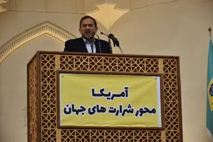 مردم گلستان برگ زرینی در خلق حماسه ۱۳ آبان ورق زدند/گرگ&zwnj;صفتی در ذات آمریکاست