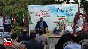 برگزاری دومین محفل روایتگری سنگرهای آسمانی در جهاد کشاورزی استان مازندران