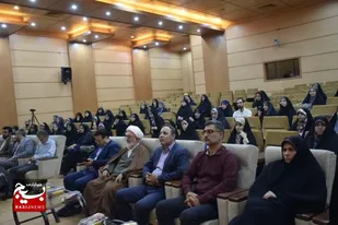 برگزاری همایش معلم توانمند در شاهرود