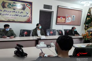 نشست خبری فرمانده سپاه تویسرکان به &zwnj;مناسبت دهه فجر