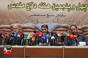 نشست خبری سردار &laquo;معروفی&raquo; رئیس ستاد گرامیداشت چهل و پنجمین سالروز هفته دفاع مقدس