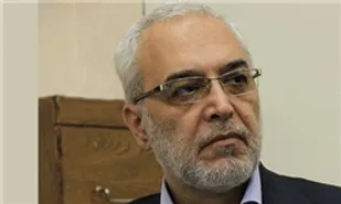 تقدیر از 238 نفر از فعالان حوزه تربیت اسلامی شهر تهران
