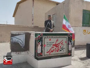 مراسم فرهنگ ایثار و شهادت به مناسبت هفته دفاع مقدس در مدرسه حضرت امام خامنه ای برگزار شد
