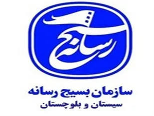 تفکر بسیج زمینه ساز برپایی حکومت الهی خواهد شد