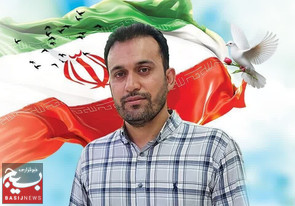 پرواز شهباز