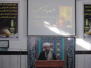 مراسم عزاداری رحلت پیامبر اسلام(ص) و امام حسن مجتبی (ع) در ناحیه فردوس