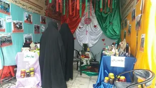 عرضه دستاوردهای حوزه اسوه صدیقه طاهره ناحیه بهارستان در نمایشگاه اسوه استان