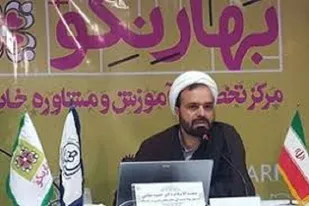همکاری بهارنکو و رسانه می&zwnj;تواند به ایجاد تغییرات مثبت و مؤثر در جامعه منجر شود