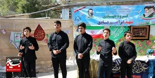 در طرح گام&zwnj;های عاشقی بالغ بر ششصد دانش آموز شرکت داشتند