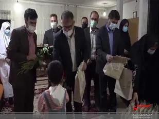 استاندار لرستان از مرکز نگهداری کودکان بی&zwnj;سرپرست بازدید کرد