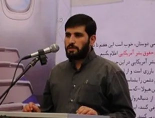 نمایشگاه &laquo;مناقب آمریکایی&raquo; نمایش گوشه کوچکی از اهداف شوم استکبار است