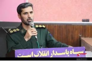 سرهنگ پاسدار باقر رحمانی ، معاون هماهنگ کننده سپاه نینوا شد