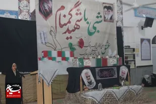 مراسم شبی با شهید گمنام در چاه مبارک