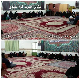برگزاری نشست اخلاقی، معرفتی و تربیتی در حلقه های صالحین