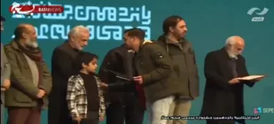 کسب لوح افتخار توسط مستند &laquo;مرد مردم&raquo;