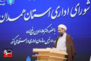 اصلاح نظام اداری با خواهش و تعارف محقق نمی&zwnj;شود