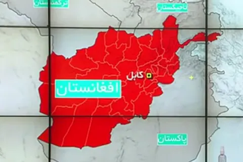 تظاهرات ضد طالبان در چند شهر افغانستان