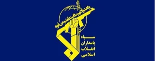 جنایت تروریستی کابل توطئه آمریکایی&zwnj;ها برای بازگشت ناامنی به افغانستان است