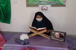 برگزاری مسابقات قرآنی در حوزه مقاومت مهدیه بخش جوکار ملایر