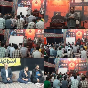 حسینیه معلی شهرستان پیشوا با حضور پرشور ستایشگران آل الله